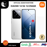 XIAOMI 14 5G 12/256GB NEW RESMI